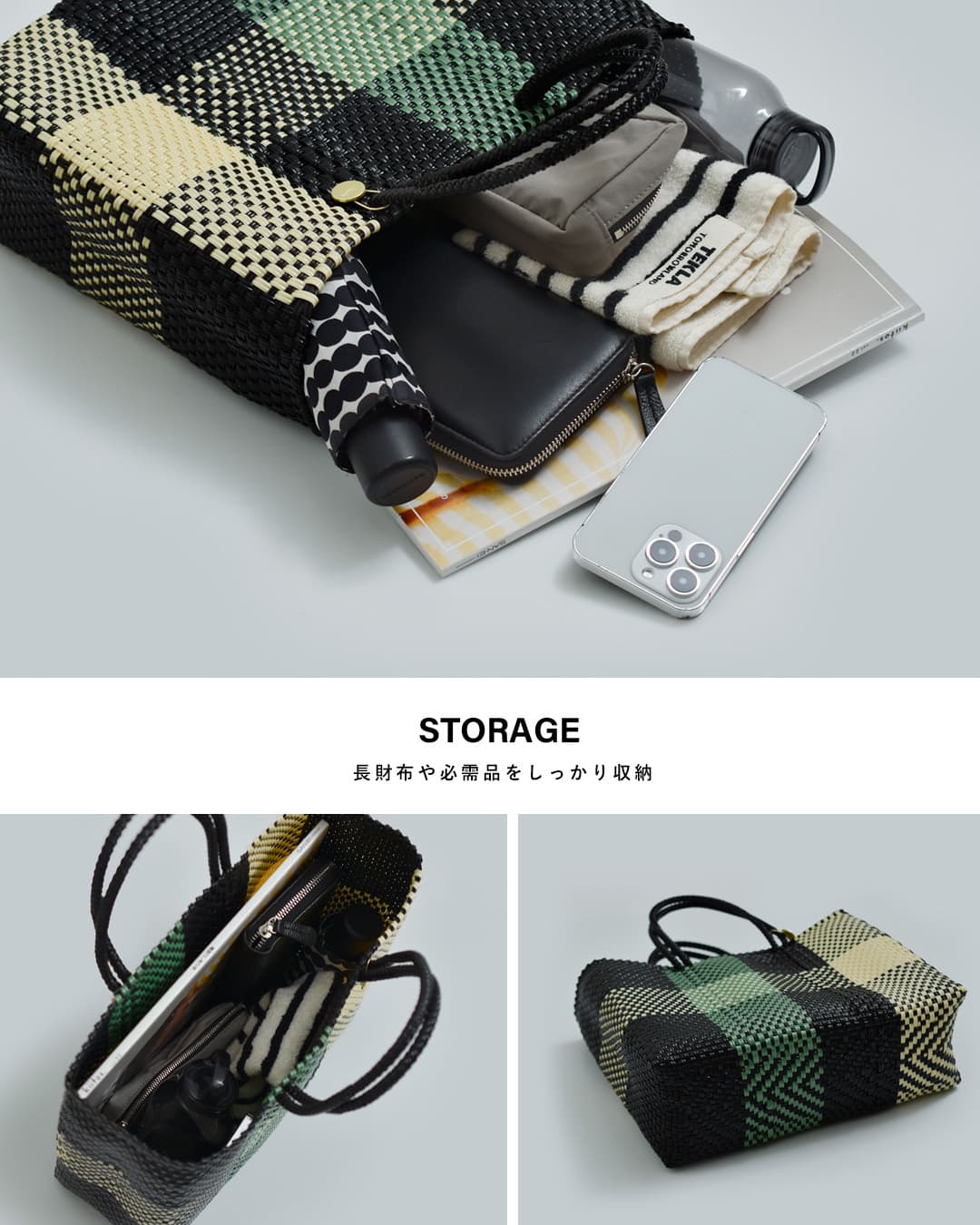 Letraメルカドバッグ Sサイズ “TABLERO / 3COLORS CHECK / ARENA” ta-3c-ar-s