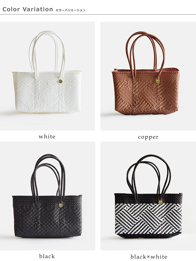 Letraメルカドバッグ チワワスタイル “TAPETE CHIWAWA” tapete-chiwawa