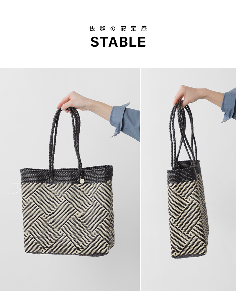 Letra(レトラ)ロングハンドルメルカドバッグMサイズ“TAPETE”tapete-m-lh