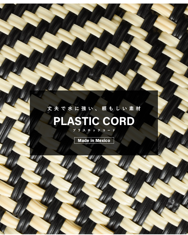 Letra(レトラ)ロングハンドルメルカドバッグMサイズ“TAPETE”tapete-m-lh