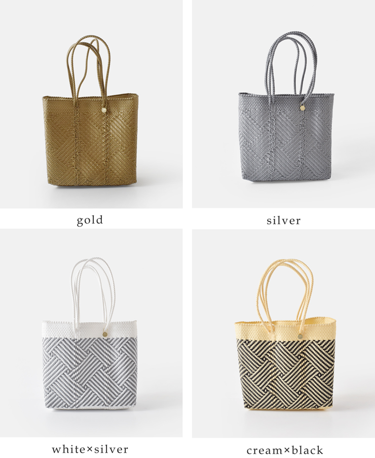 Letra(レトラ)ロングハンドルメルカドバッグMサイズ“TAPETE”tapete-m-lh