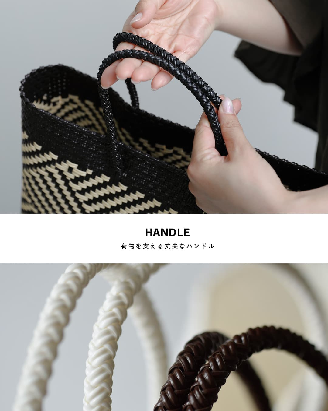 Letraメルカドバッグ XSサイズ “TAPETE” tapete-xs