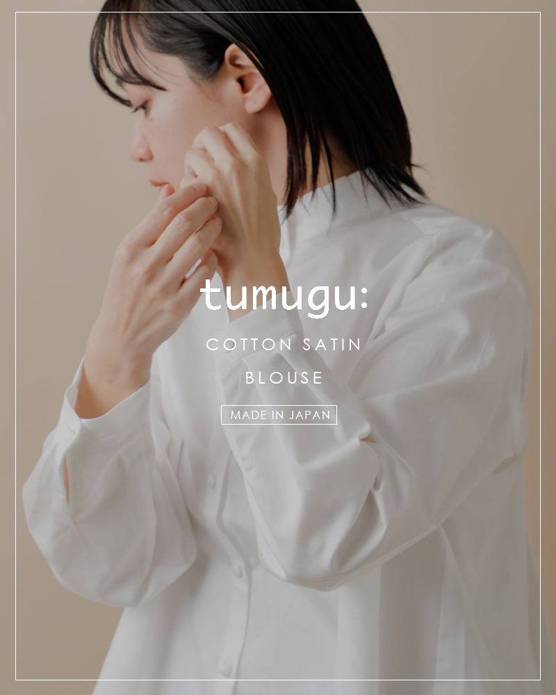 tumuguコットンサテンスタンドカラーブラウスtb19435a