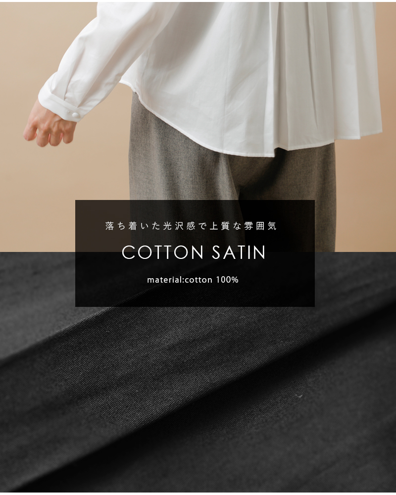 tumuguコットンサテンスタンドカラーブラウスtb19435a