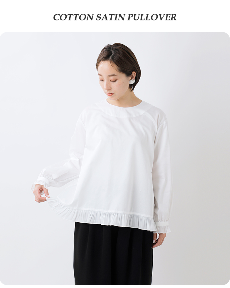 tumugu(ツムグ)コットンサテンプルオーバーtb19436a