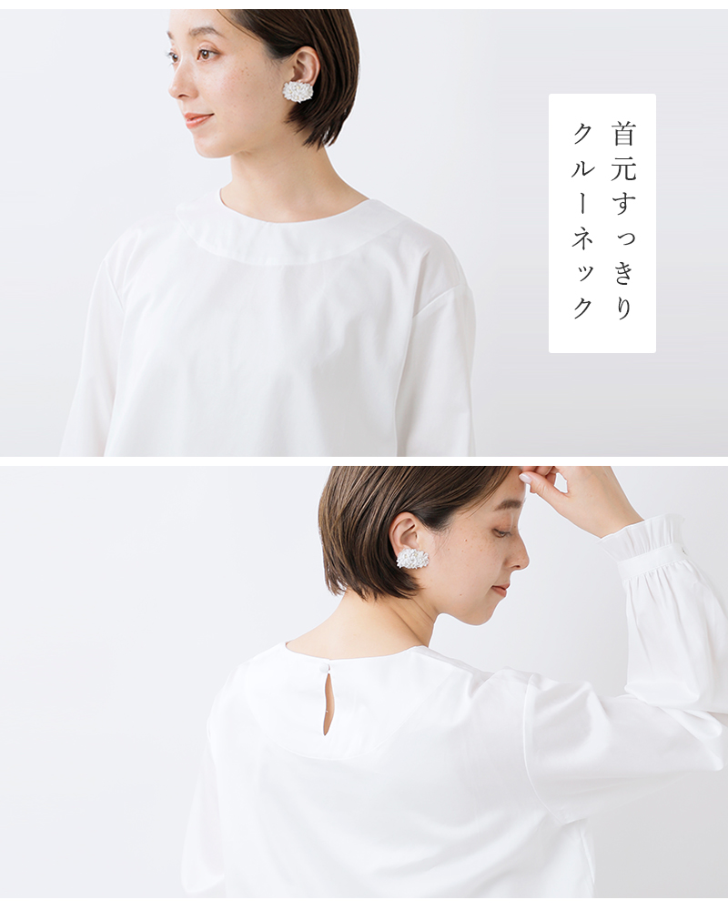 tumugu(ツムグ)コットンサテンプルオーバーtb19436a