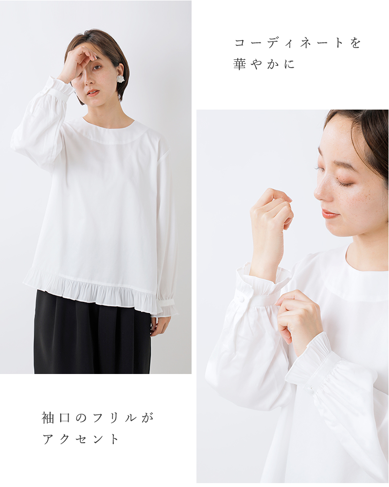 tumugu(ツムグ)コットンサテンプルオーバーtb19436a