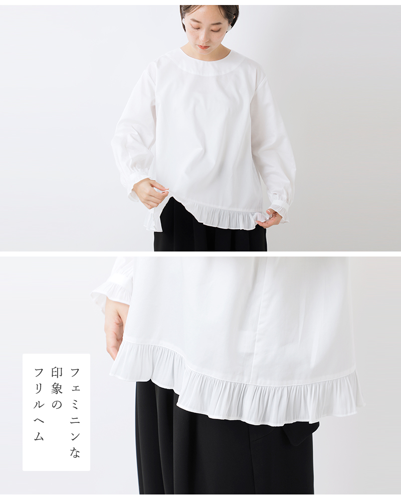 tumugu(ツムグ)コットンサテンプルオーバーtb19436a