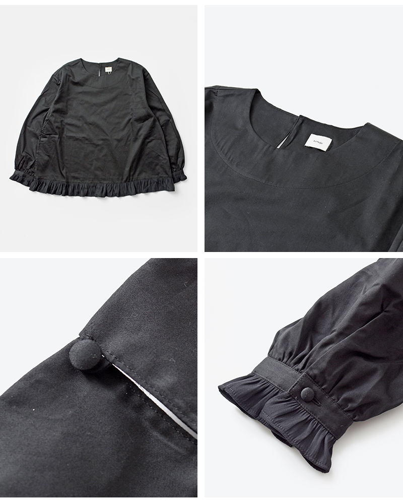 tumugu(ツムグ)コットンサテンプルオーバーtb19436a