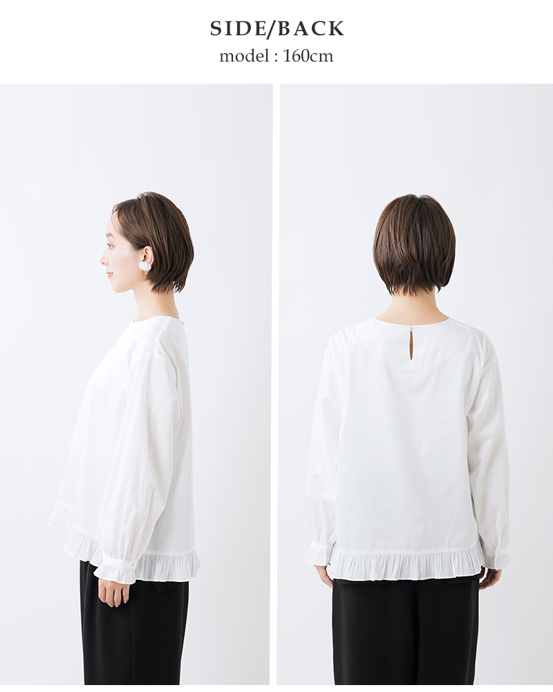 tumugu(ツムグ)コットンサテンプルオーバーtb19436a