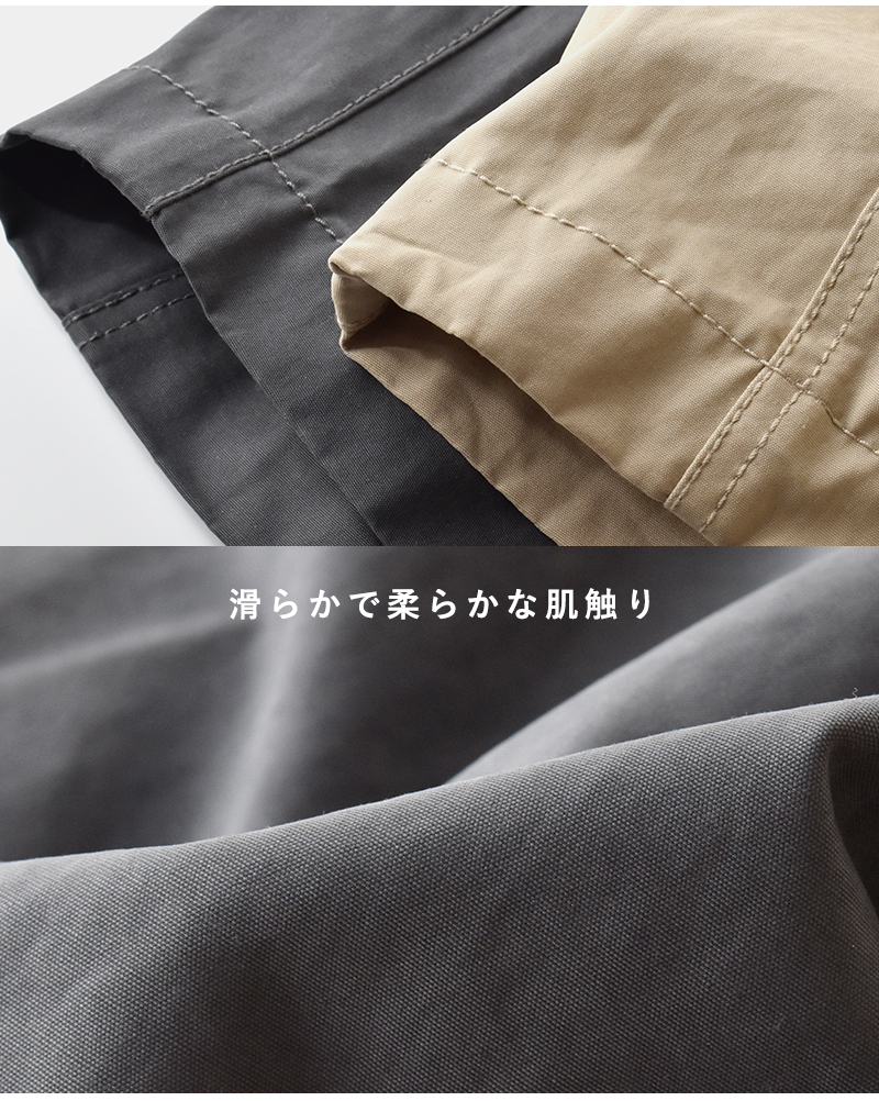 tumugu(ツムグ)コットンナイロンサロペットtb25433