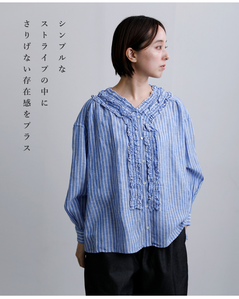 tumugu(ツムグ)ストライプフリルブラウスtb26101-b