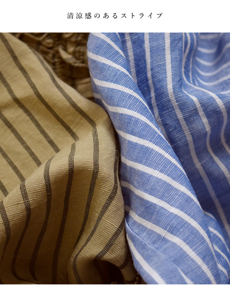 tumugu(ツムグ)ストライプフリルブラウスtb26101-b