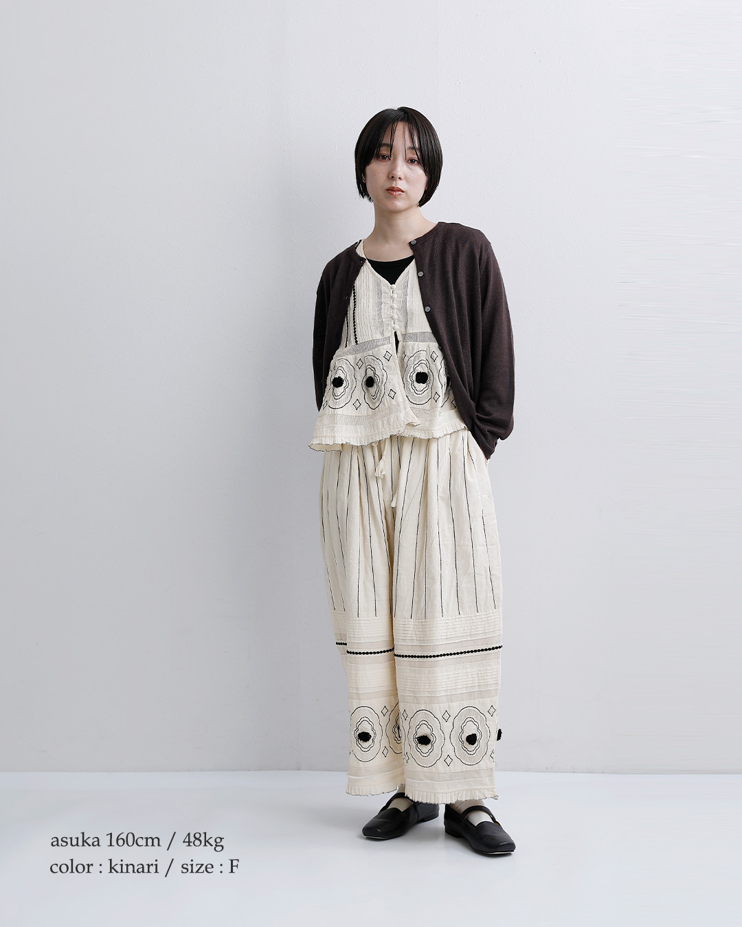 【NATURAL】【別注】<Tribu-To>フリーダム ベスト Pilgrim Surf+Supply（ピルグリム サーフ+サプライ）Damien Cotton