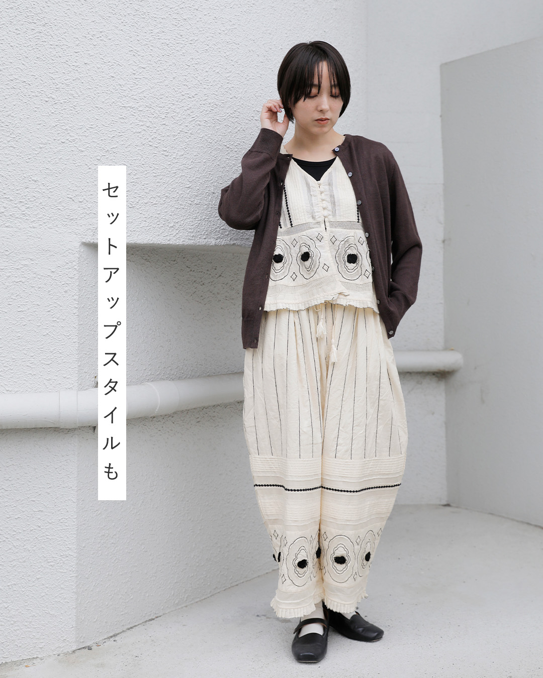 tumugu(ツムグ)キャンブリック コットンメッシュ 2way ベスト tb26118