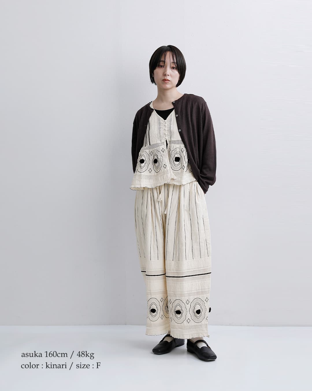 tumugu(ツムグ)キャンブリック コットンメッシュ パンツ tb26119