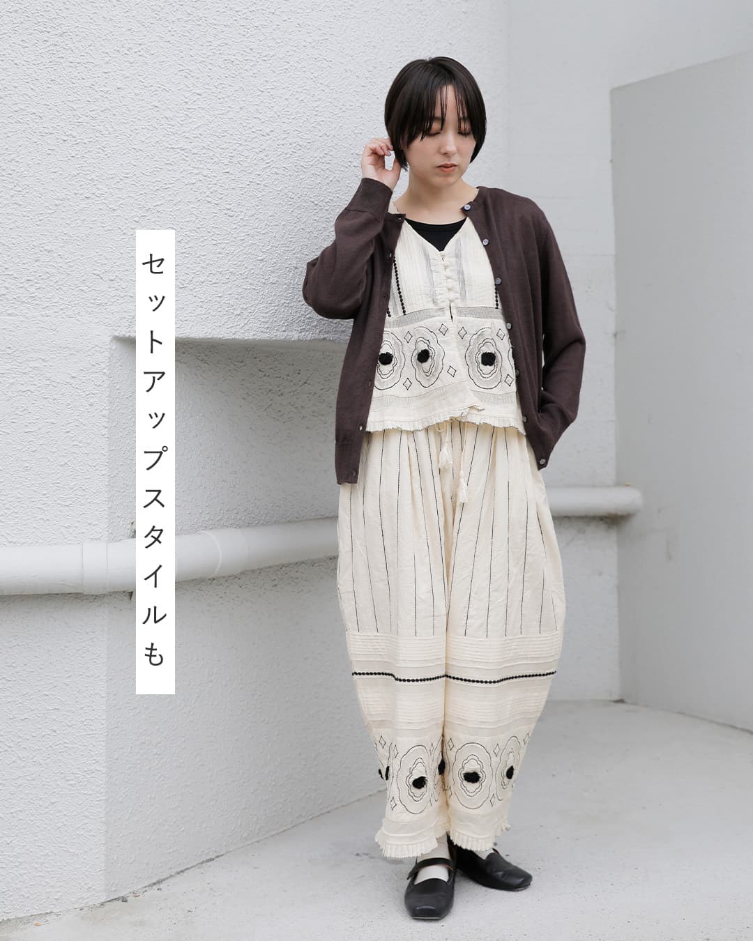 tumugu(ツムグ)キャンブリック コットンメッシュ パンツ tb26119