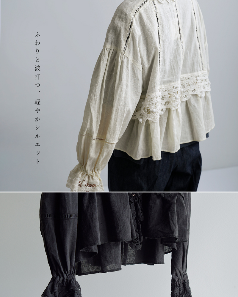 tumugu(ツムグ)コットン リネン キャンバス バテンレース ブラウス tb26121