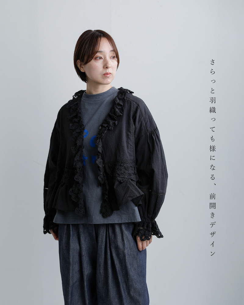 tumugu(ツムグ)コットン リネン キャンバス バテンレース ブラウス tb26121