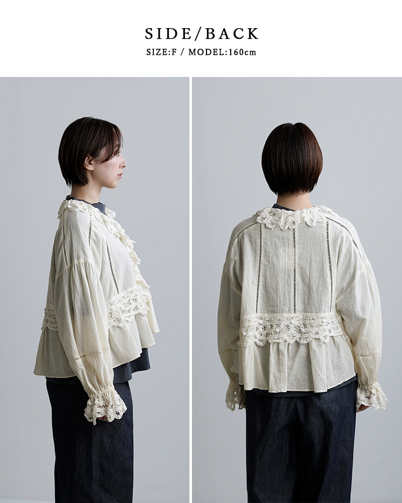 tumugu(ツムグ)コットン リネン キャンバス バテンレース ブラウス tb26121