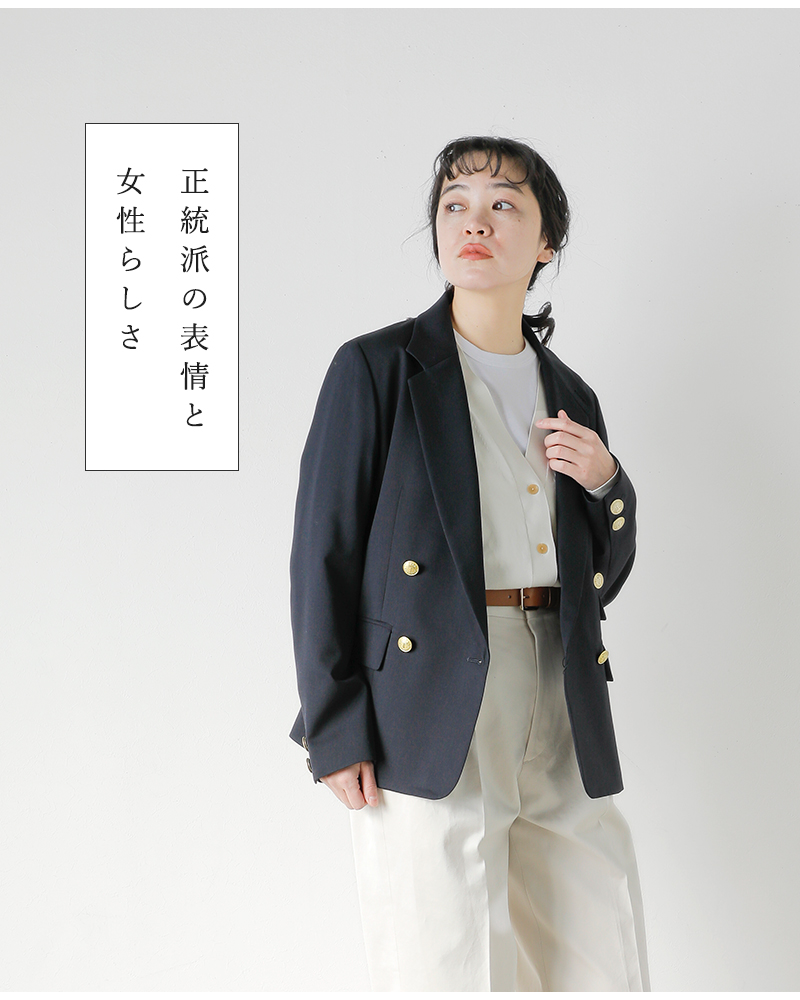 TICCA(ティッカ)ウール混ダブルジャケットtbes-161