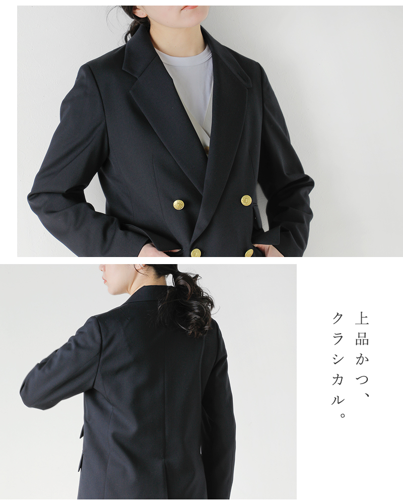 TICCA ティッカ ウール ダブル ジャケット tbfs-151 レディース 2026ss