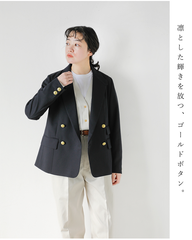 TICCA(ティッカ)ウール混ダブルジャケットtbes-161