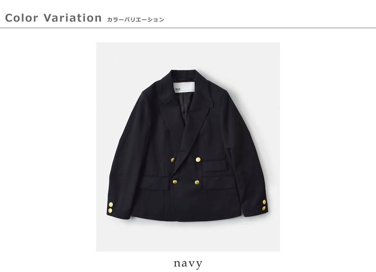 TICCA(ティッカ)ウール混ダブルジャケットtbes-161