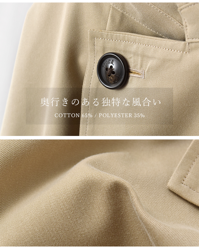 TICCA(ティッカ)コットンテントトレンチコートtbes-171