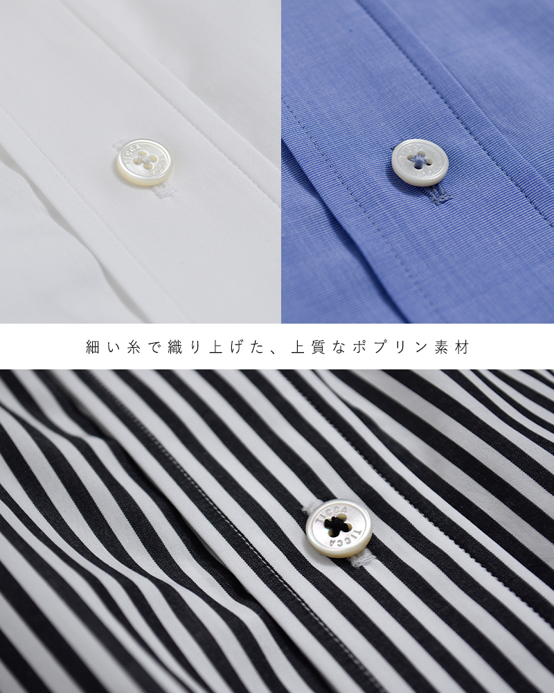 TICCAコットン スクエア ビッグ シャツ tbfs-001