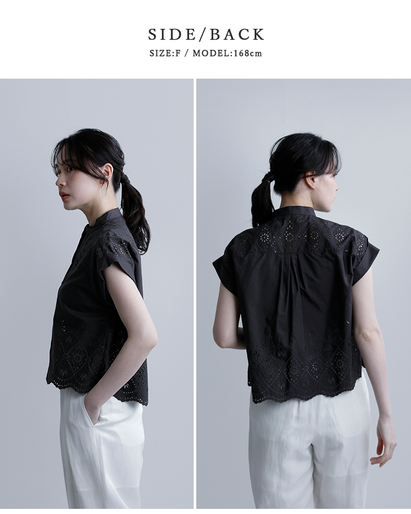 TICCA(ティッカ)コットンレースフレンチシャツtbfs-121