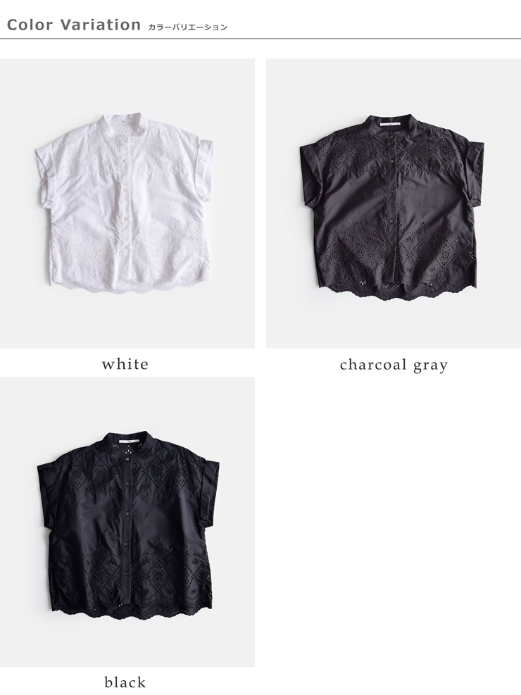 TICCA(ティッカ)コットンレースフレンチシャツtbfs-121