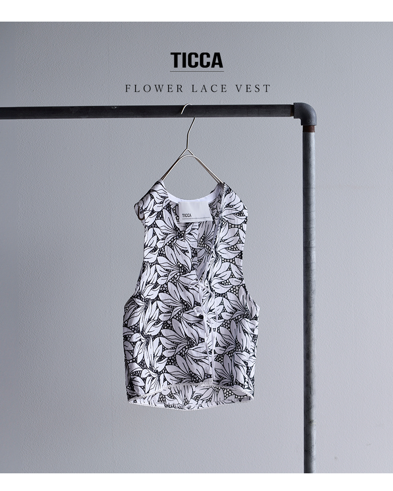 TICCA(ティッカ)フラワーレースベストtbfs-132
