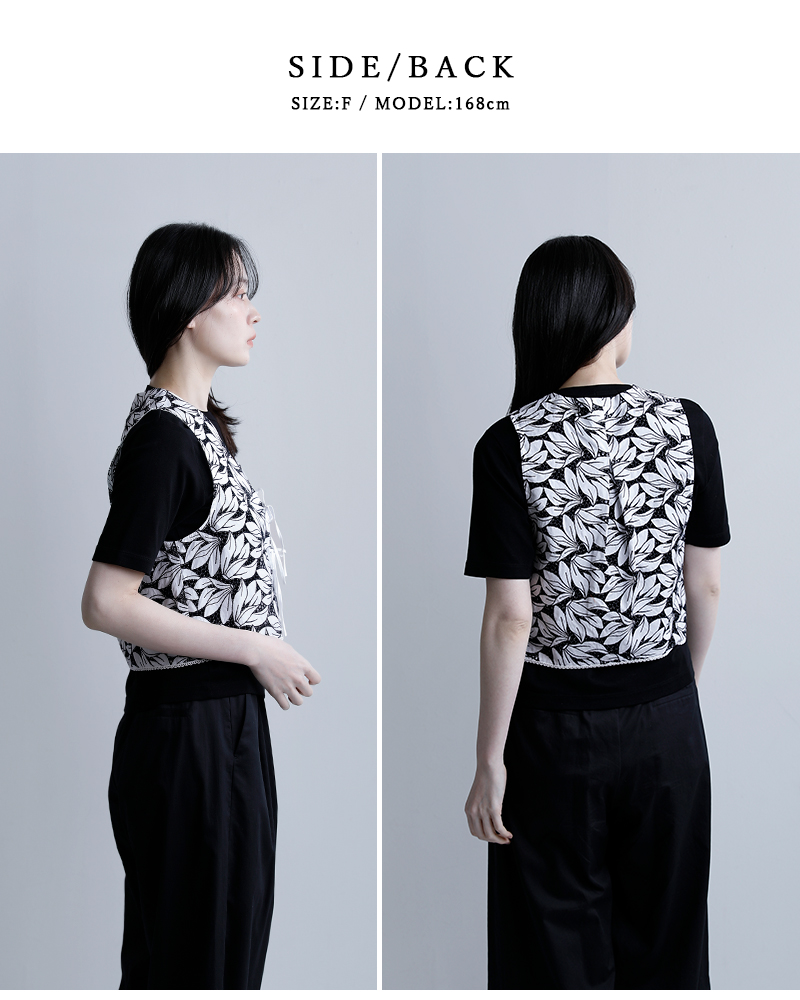 TICCA(ティッカ)フラワーレースベストtbfs-132