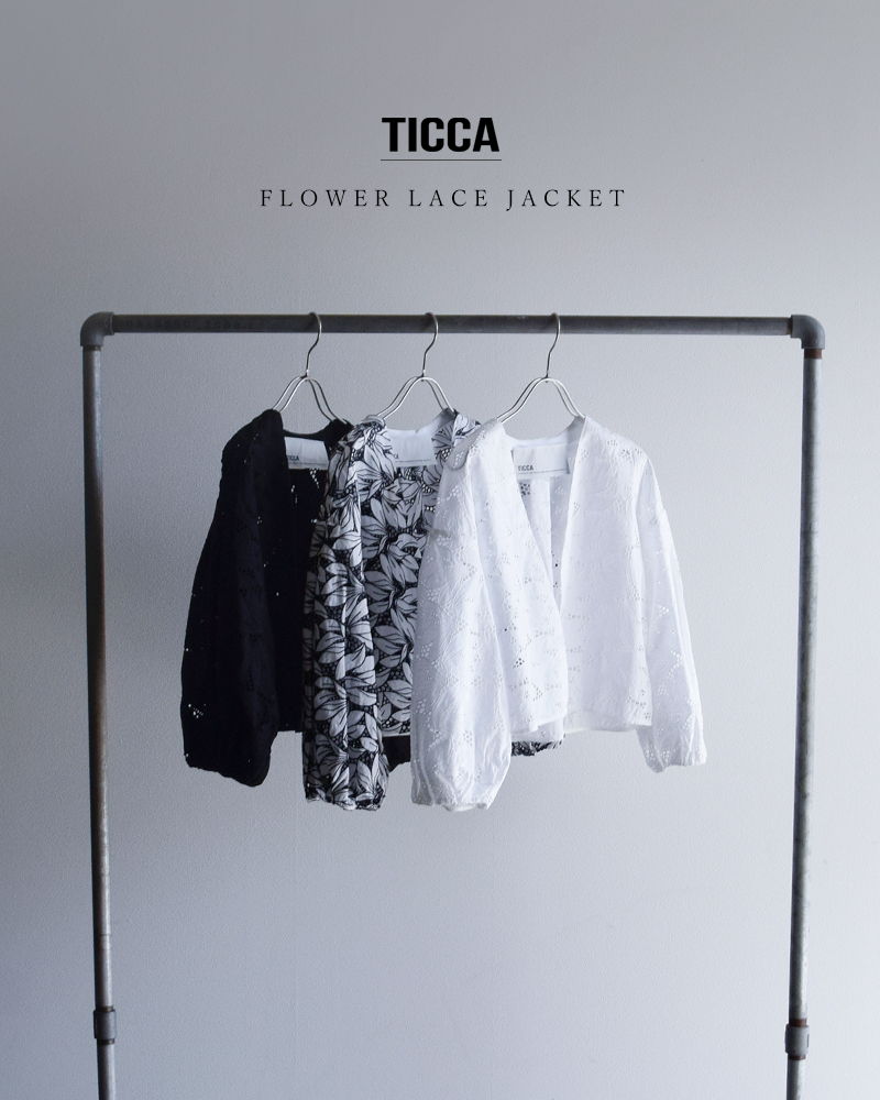 TICCA(ティッカ)フラワーレースジャケットtbfs-133