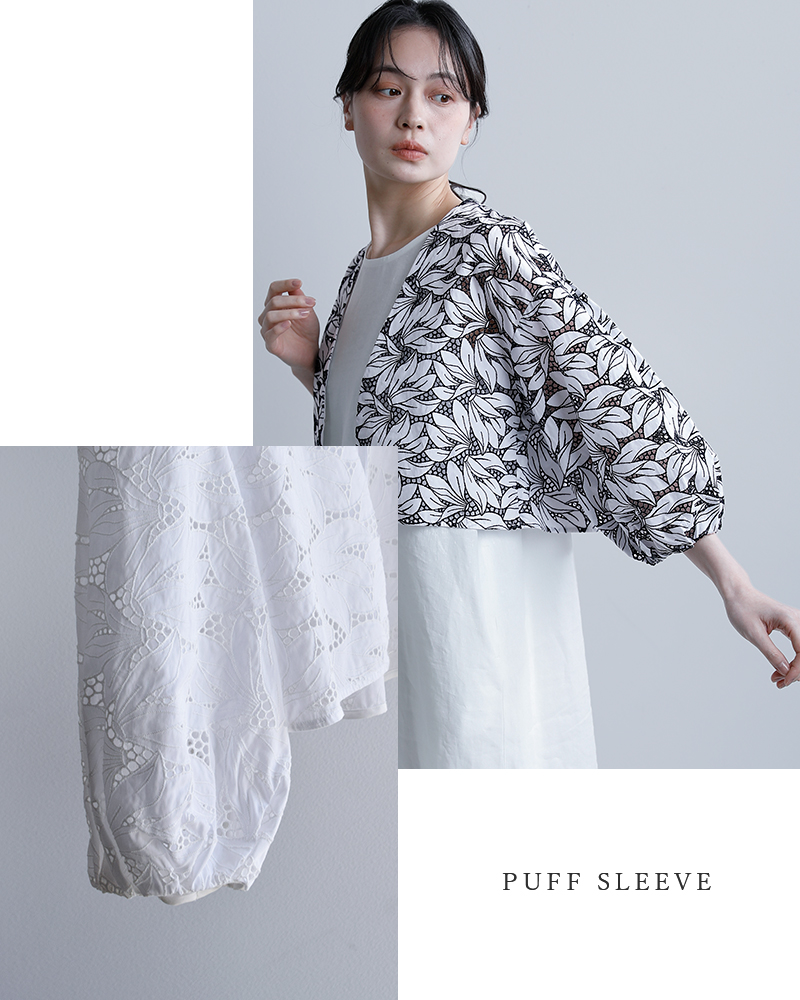 TICCA(ティッカ)フラワーレースジャケットtbfs-133