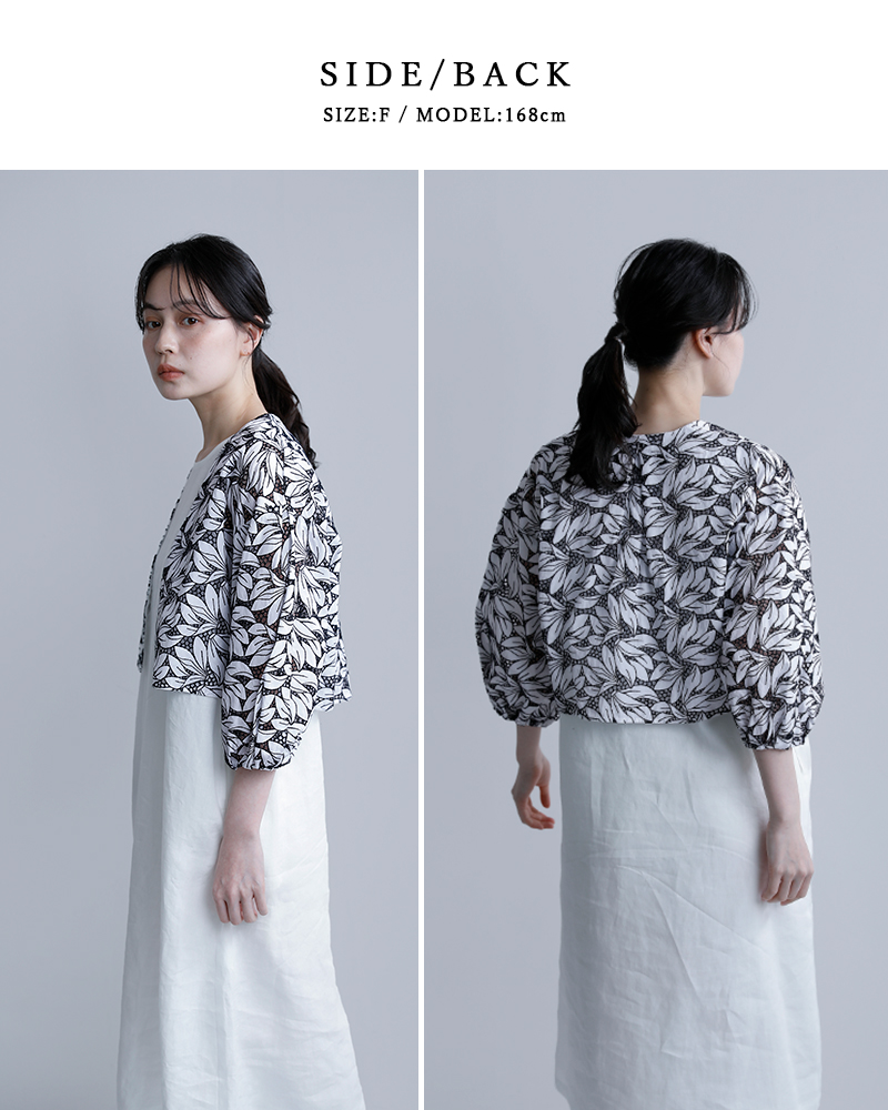 TICCA(ティッカ)フラワーレースジャケットtbfs-133