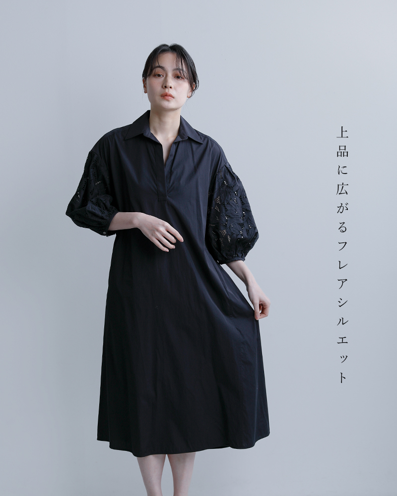 TICCA(ティッカ)コットンフラワーレースパフスリーブワンピースtbfs-134