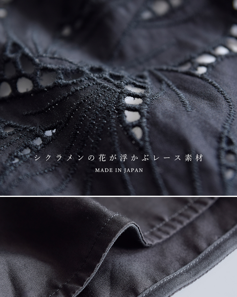 TICCA(ティッカ)コットンフラワーレースパフスリーブワンピースtbfs-134