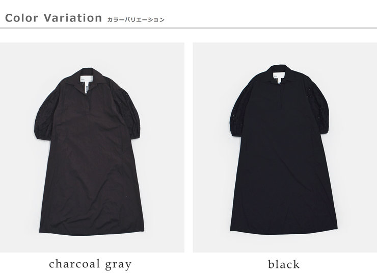 TICCA(ティッカ)コットンフラワーレースパフスリーブワンピースtbfs-134