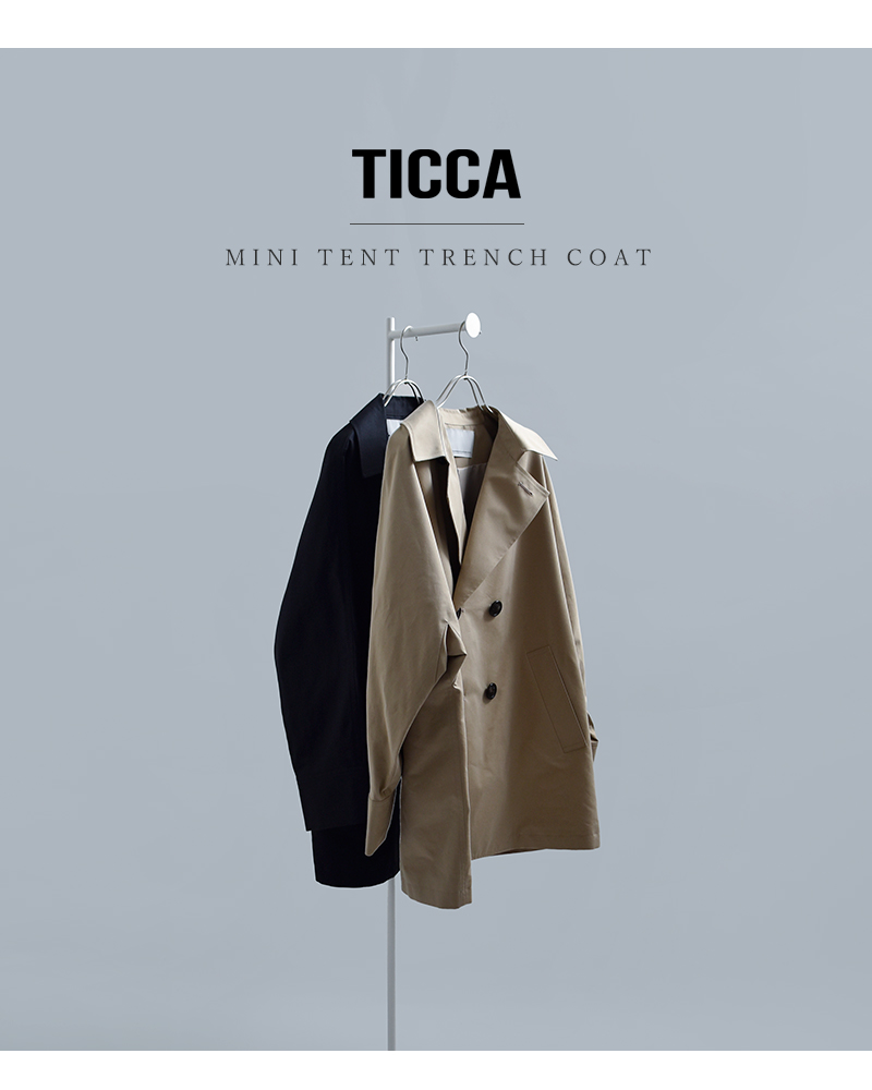 TICCA(ティッカ)ミニテントトレンチコートtbfs-162