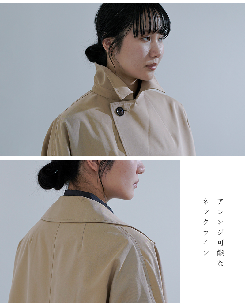 TICCA(ティッカ)ミニテントトレンチコートtbfs-162
