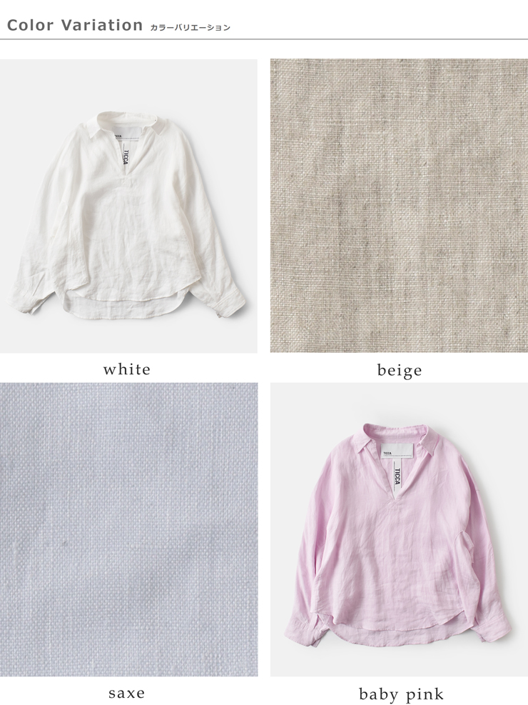 TICCA(ティッカ)リネンスキッパーシャツtbfs-408