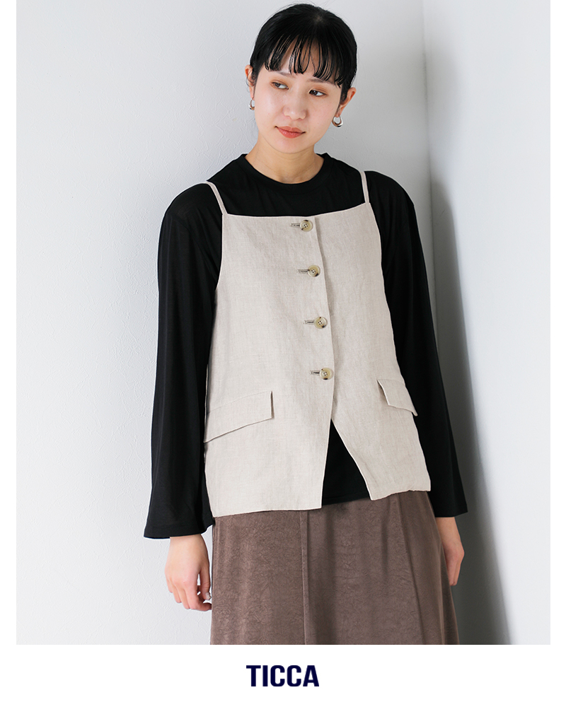 TICCA(ティッカ)リネンキャミソールベストtbfs-413