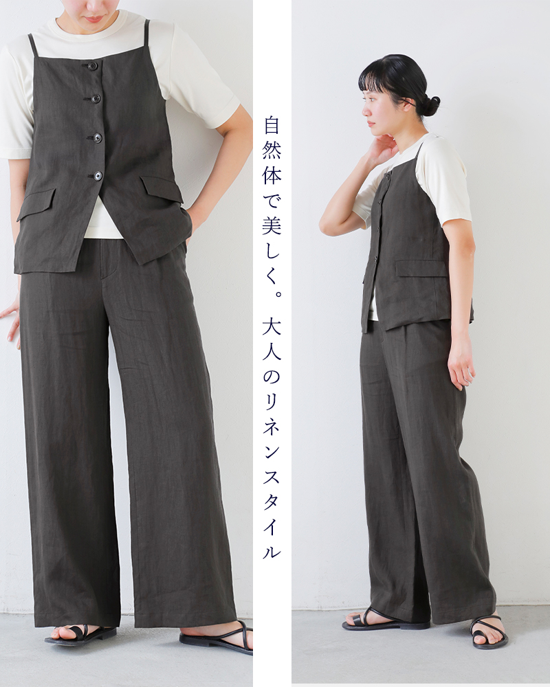 TICCA(ティッカ)リネンワイドタックパンツtbfs-414