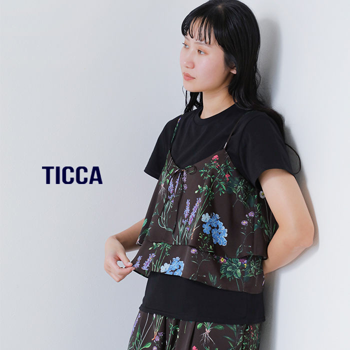 TICCA(ティッカ)2wayフラワープリントビスチェtbfs-421