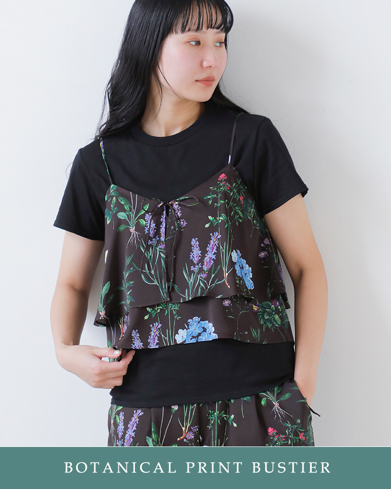 TICCA(ティッカ)2wayフラワープリントビスチェtbfs-421