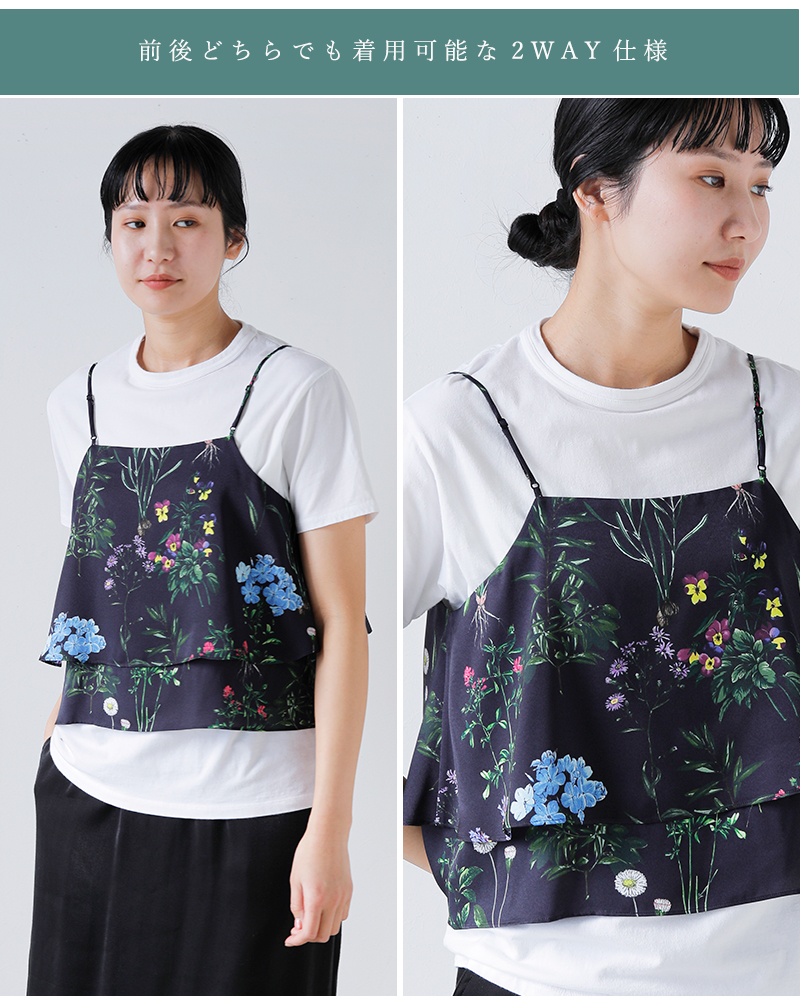 TICCA(ティッカ)2wayフラワープリントビスチェtbfs-421