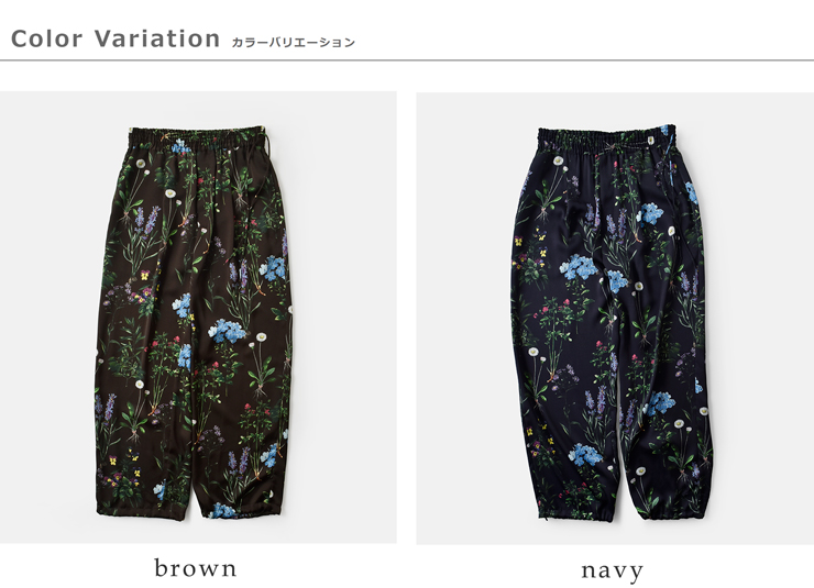 TICCA(ティッカ)フラワープリントパンツtbfs-422