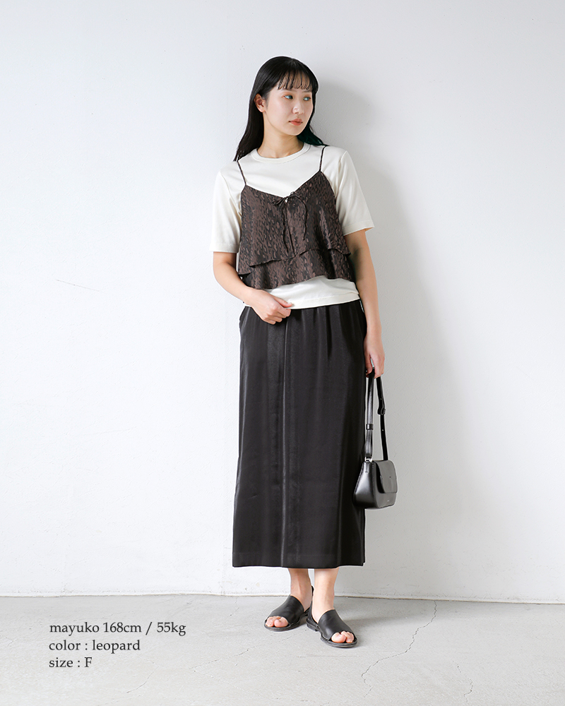 TICCA(ティッカ)2wayレオパードビスチェtbfs-431